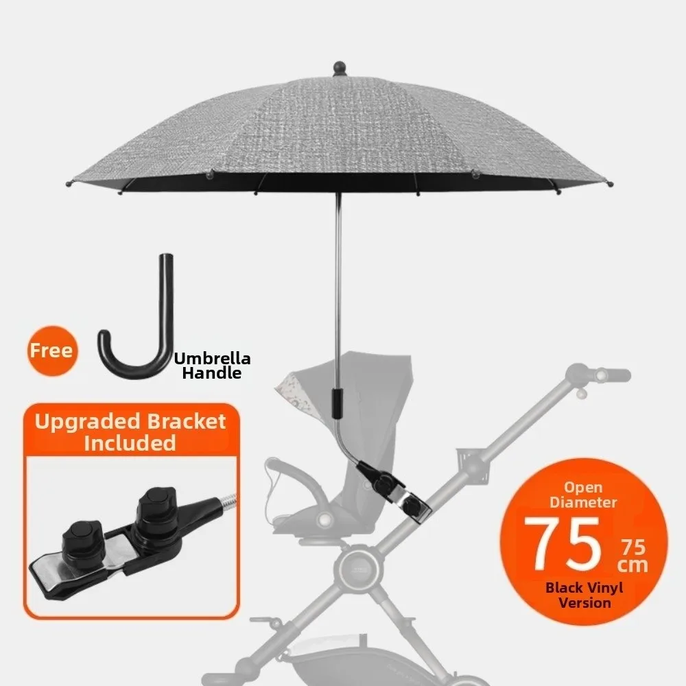 Adjustable UV Protection Umbrella 2-in-1 Design with Clamp Pram Cover Umbrella Universal 360 Degree Baby Stroller Umbrella