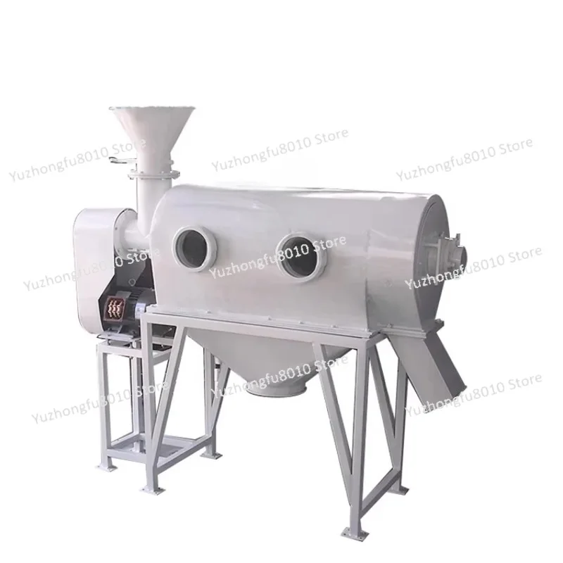Stainless Steel Pepper Powder Sifting Machine Vibrating Sieve Centrifuge with Airflow & Motor Efficient Airflow Vibrating Sifter