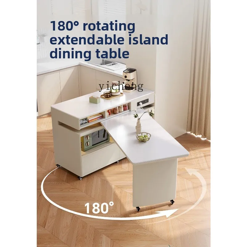 CZ-18 Cream Style Rotatable Mobile Retractable Kitchen Island Dining Table Integrated Bar Table for Household Kitchen