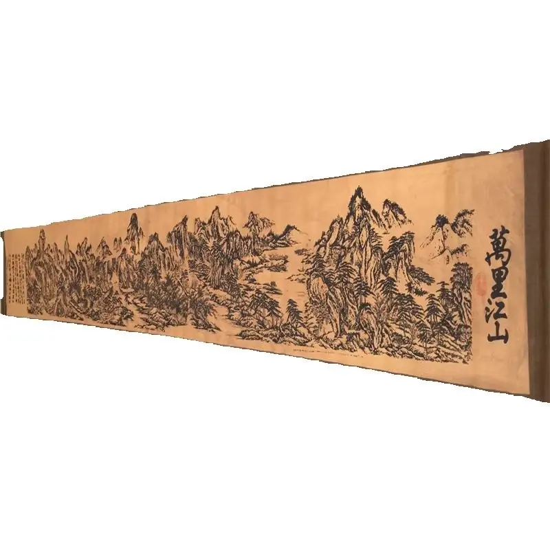 

Chinese Old Paper ink and wash Painting , Long Scroll Painting of thousands of miles of mountains and rivers