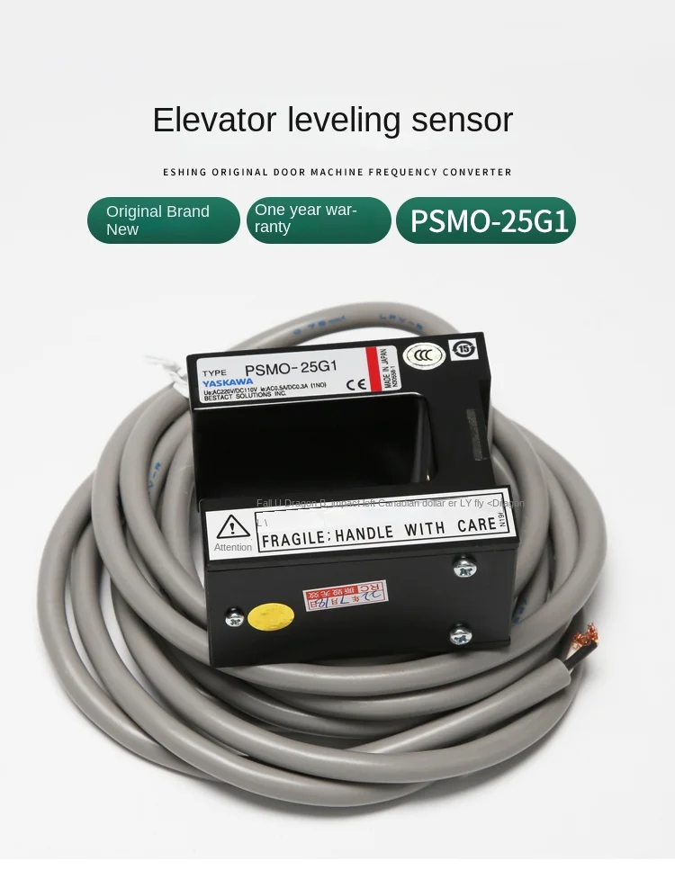 Applicable to Huasheng Fujida Mitsubishi Elevator Level Sensor PSMO-25G1 Magnetic Switch YX401C097-01A