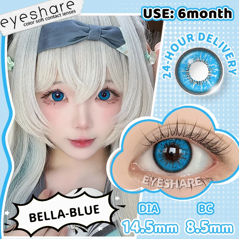 EYESHARE 1 Paar Rote Cosplay-Farbige Kontaktlinsen für Augen Verrücktes Halloween-Make-up Farbige Augenlinsen Anime-Zubehör – Detail 21