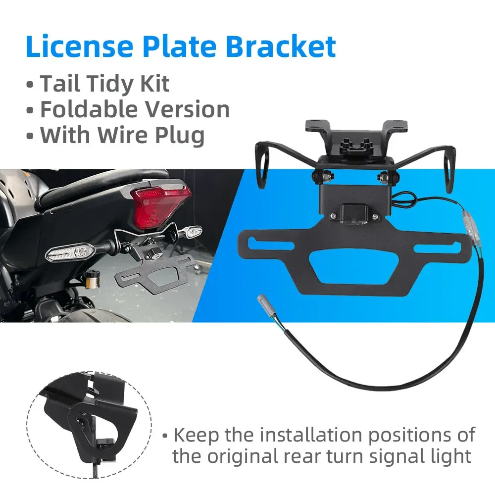 لياماها MT-07 MT07 2025 رافعة مرآة ضوء الناهض Handguard الإطار عجلة المنزلق Footpeg GPS حامل جوّال بلاستيكي لوحة ترخيص حامل #3