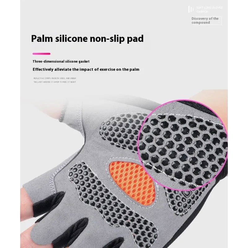 Fingerless Cycling Gloves Non-Slip Silicone Grip Gym Workout Yoga Gloves Breathable Anti-Slip Sun Protection Men Women Sport Run