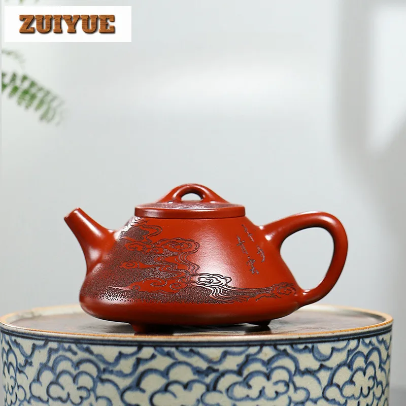 200ml Creative Yixing Purple Clay Teapots Master Handmade Stone Scoop Pot Raw Ore Dahongpao Mud Kettle Zisha Tea Set Supplies