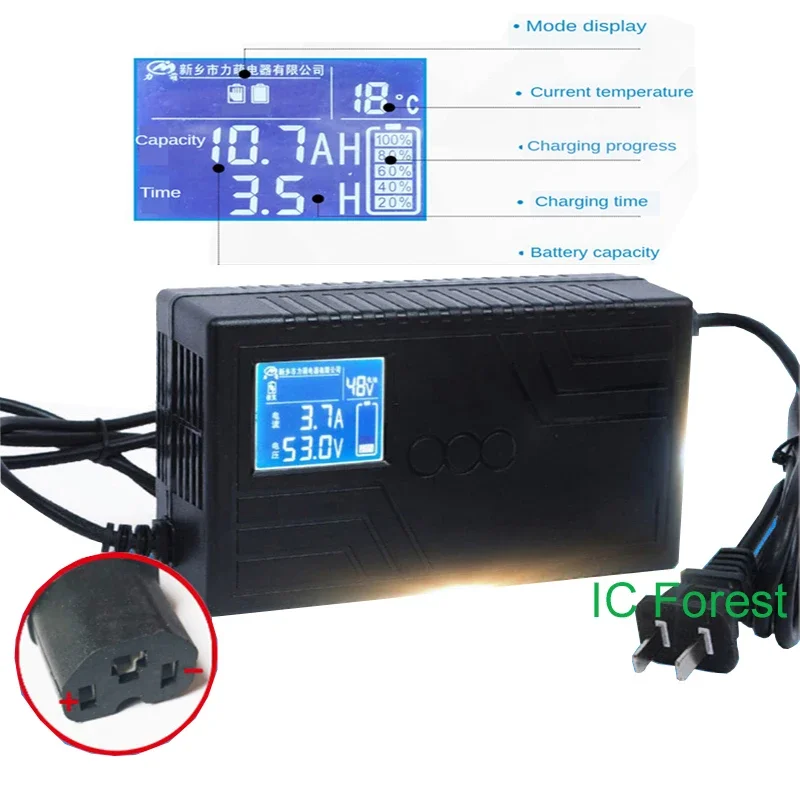 

13S 16S 20S Scooter e-bike Charger Lithium Battery Charger 48V 60V 72V Electric Bicycle Li-ion Charger with LCD Display Screen