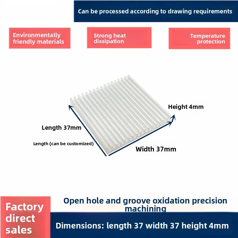 

Electronic CPU Chip Heatsink 37×4×37mm Router PCB Mainboard Heat Sink Profile Radiator – Customizable