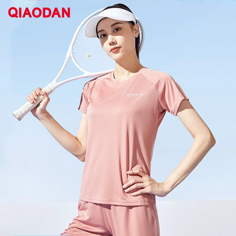 QIAODAN 2 Piece Exercise Sets for Woman 2025 Summer Breathable Waterproof Sportwear Comfortable New Traning Sets XNT22221206R