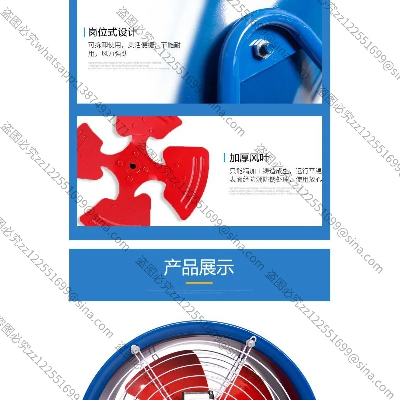 Suitable for SF Low Noise Axial Flow Fan Duct Fan Industrial Factory Exhaust Fan Exhaust Post Industrial Strong Exhaust