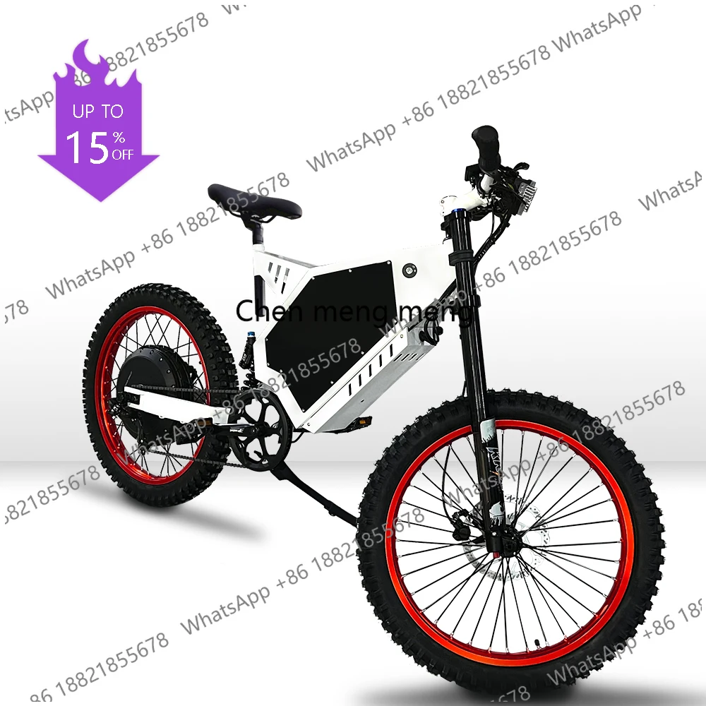 

Мощный электровелосипед A61 3000W, электрический велосипед 5000W 8000W 12000W, электровелосипед с большим запасом хода K5