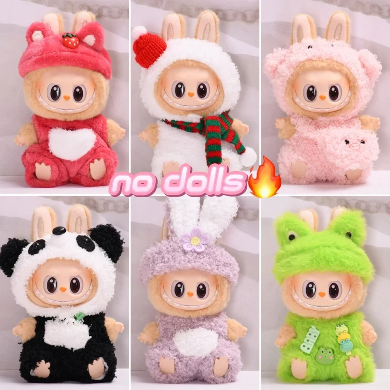 

For Labubu 2nd Generation Sitting Party Series Labubu Pendant Clothes Cute Plush Animal Series Jumpsuit Replacement