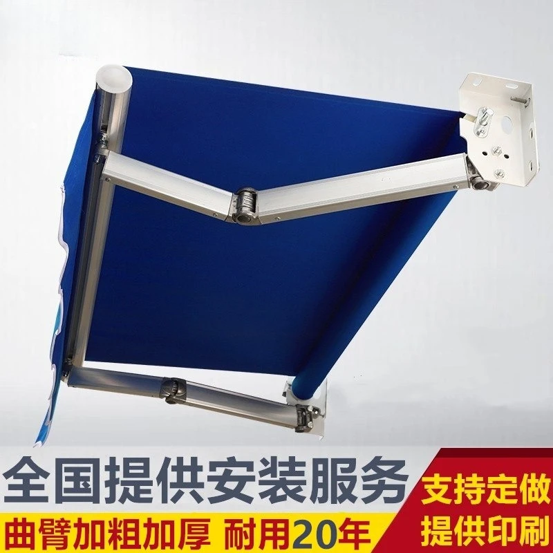 

Тент-маркиза телескопический для защиты от дождя, с ручным или электрическим приводом, для дома, балкона, улицы, магазина, навес для дверей и окон