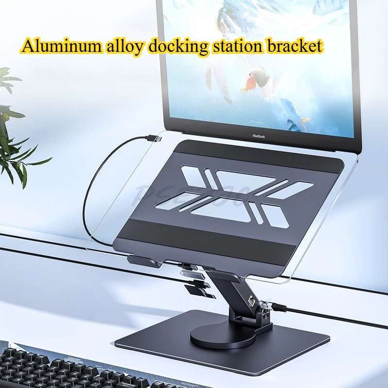 Aluminum Alloy Bracket 8-in-1 Docking Station 360 Degree Rotating Folding HDMI Projection Screen Laptop Bracket