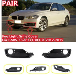 BMW 3シリーズ,F30,F31,2012,2013,2014用フロントグリルカバー,トリム2015用フロントグリルカバー