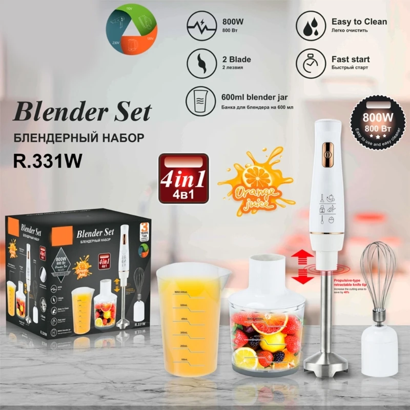 수프, 스무디, 퓌레, 이유식 Dropshipping을 위한 전기 핸드 블렌더 믹싱 비커