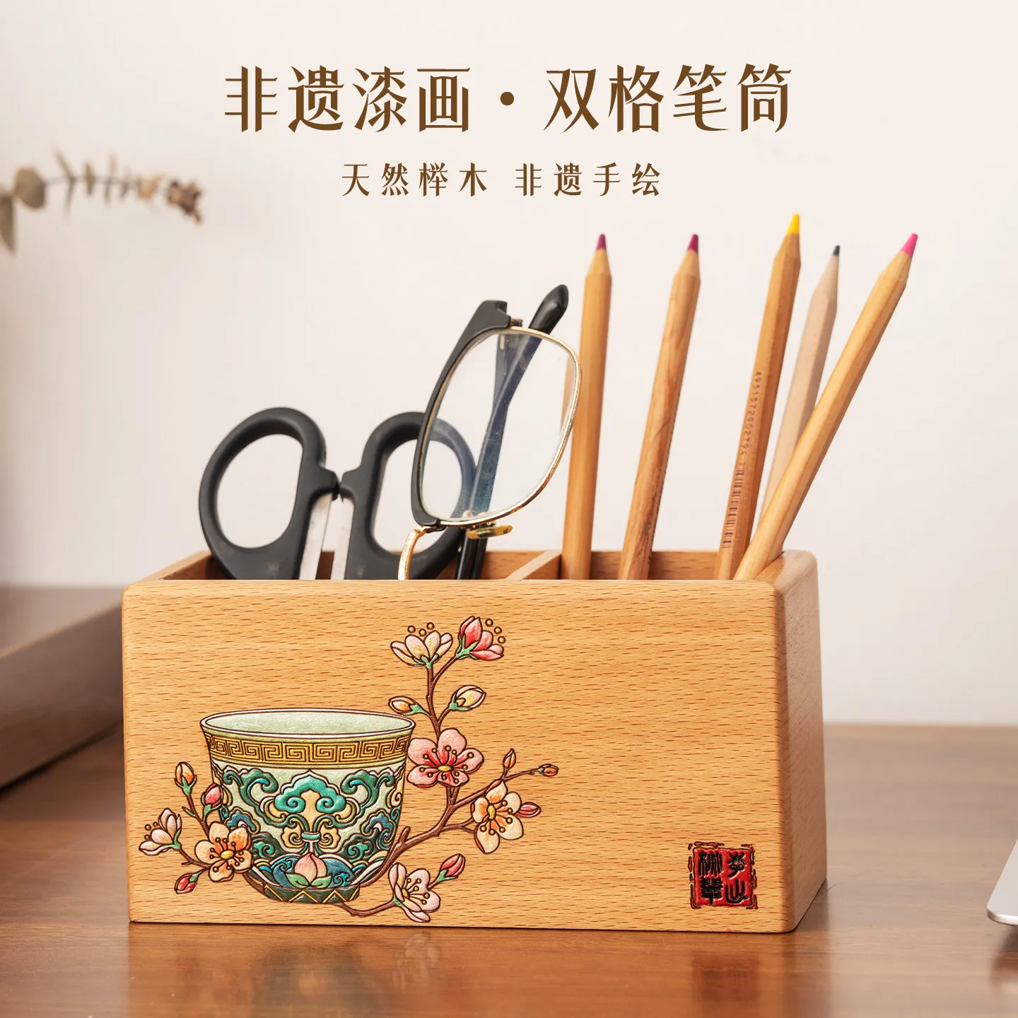 ✨ Handmade Pencil Organizer, Solid Wood Double Grid Office Organizer, Vintage Chinese Lacquer Art, Elegant Gift for Bookworm