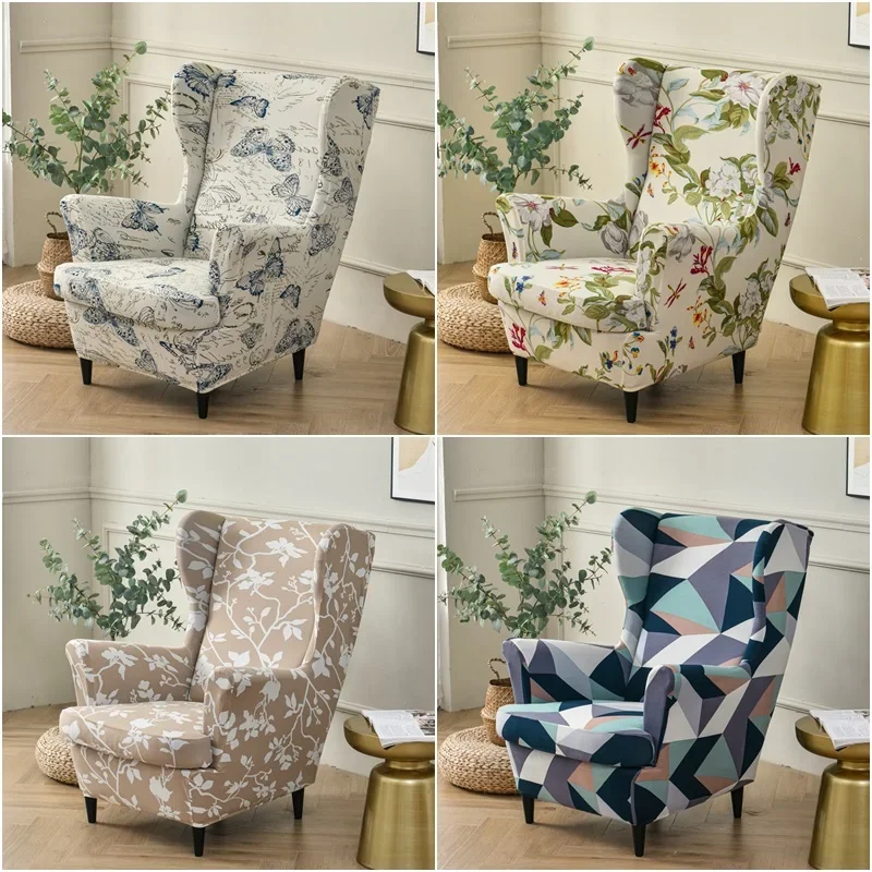 

Feather Pattern Wing Chair Cover Stretch Spandex Armchair Covers Removable Relax Single Sofa Slipcovers with Cushion Cover