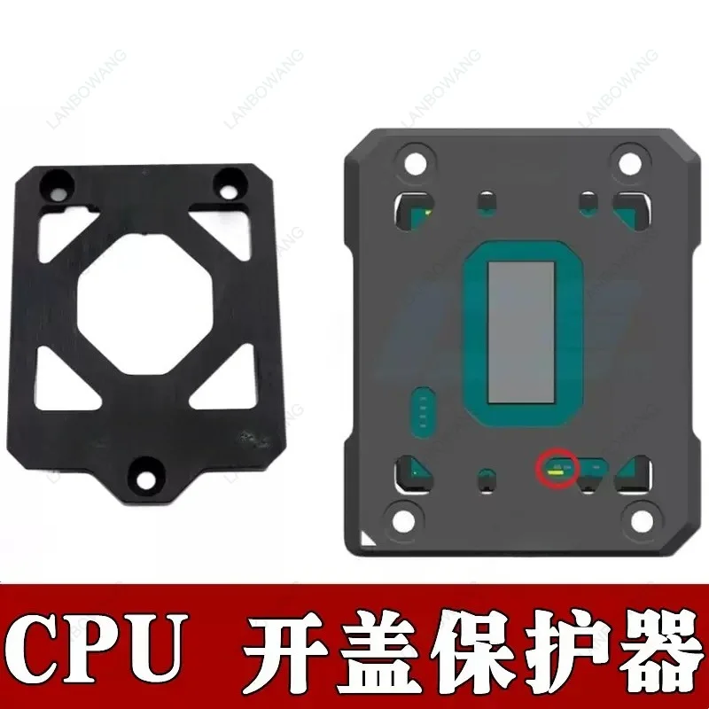 For LGA115X CPU Delid Die Guard, CNC Aluminum Cover Protector for 6th/7th/8th/9th/10th Gen 6700K 7700K 8700K 9600K 10600K