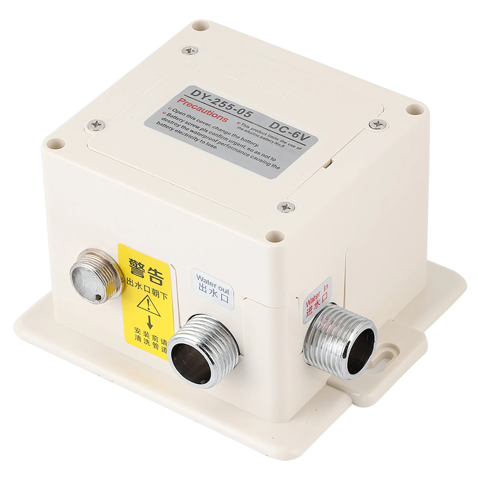 الاستشعار مياه الحنفية مياه الحنفية التلقائي الأشعة تحت الحمراء الاستشعار صنبور المطبخ بالوعة الحمام صنبور الماء البارد مع صندوق التحكم صنبور المياه #2