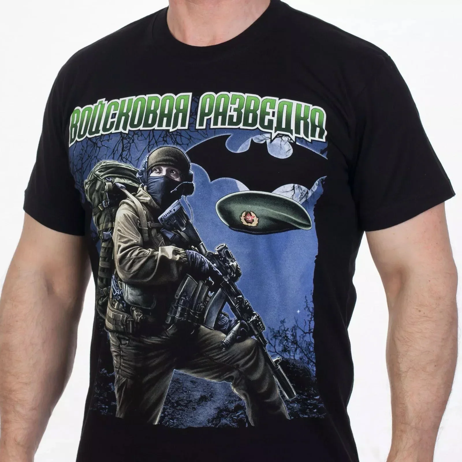 Russian Spetsnaz GRU Military Intelligence Special Forces T-Shirt O-Neck Short Sleeve Summer Casual