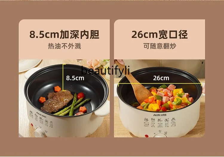 電気鍋 4L 〜 6L 家庭用大容量一体型電気ポット電気調理卸売