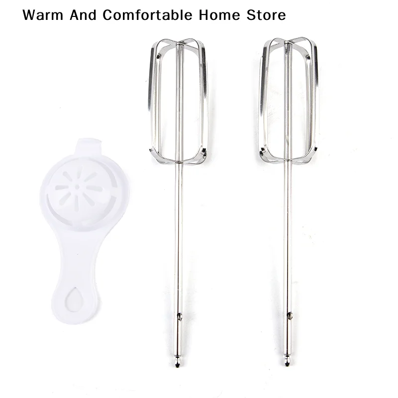 【SE】Stainless Steel Egg Beater/Beater Whisk For Kenwood HM520/Tefal Handheld Mixer Electric Mixer Replacement Attachment Kitchen