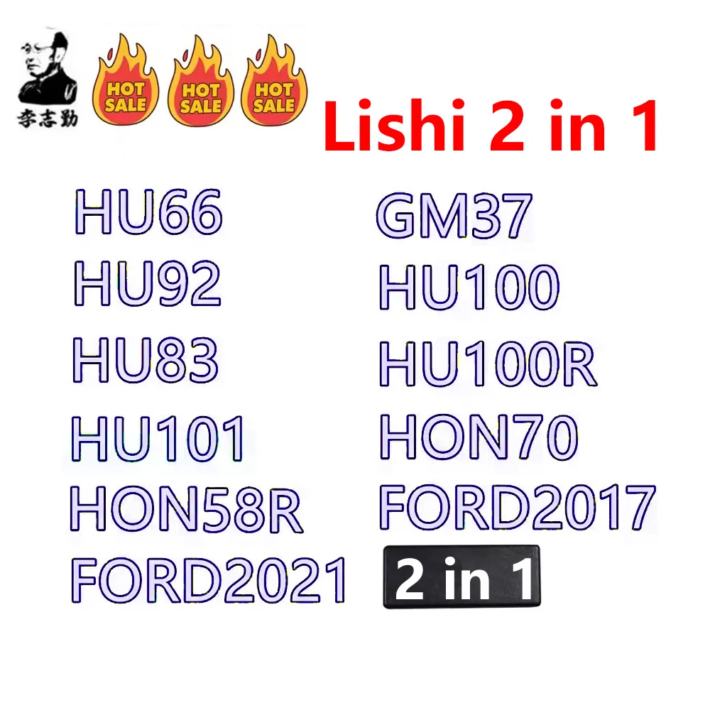 Outil Lishi 2 en 1 HU100 HU66 HU83 HU92 FORD2021 GM37 GM39 HON70 HON58R HU101 HU100R pour FORD2017 lishi 2 en 1