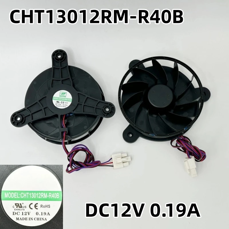 CHT13012RM-R40B Suitable for Hisense  Ronshen Refrigerator Fan Motors DC Fan 12V