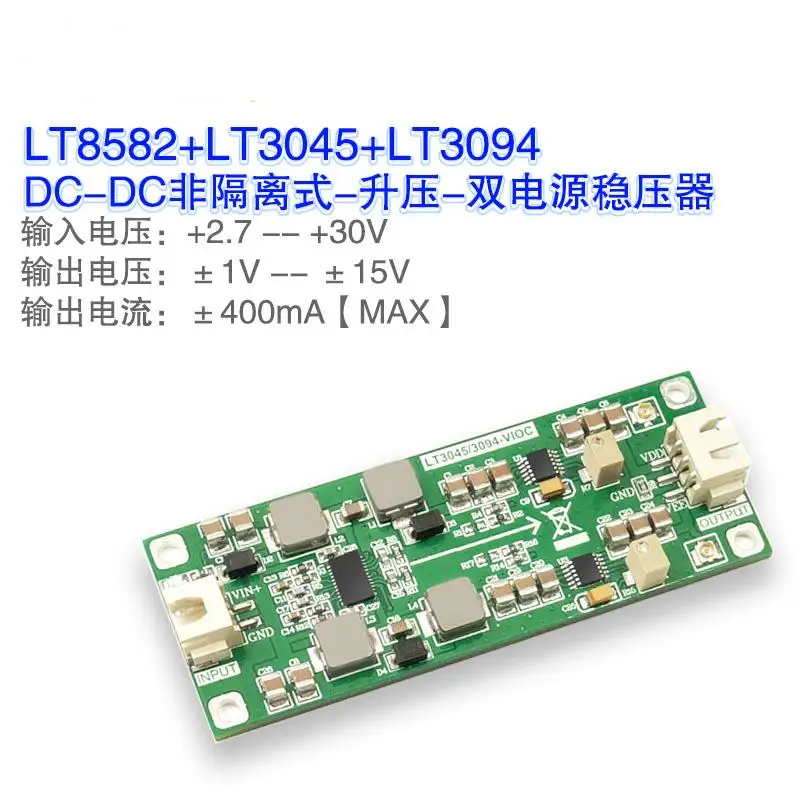 New LT3045/3094 Regulated Power Supply LT8582 Boost Dual Power Supply VIOC Dropout Tracking Function