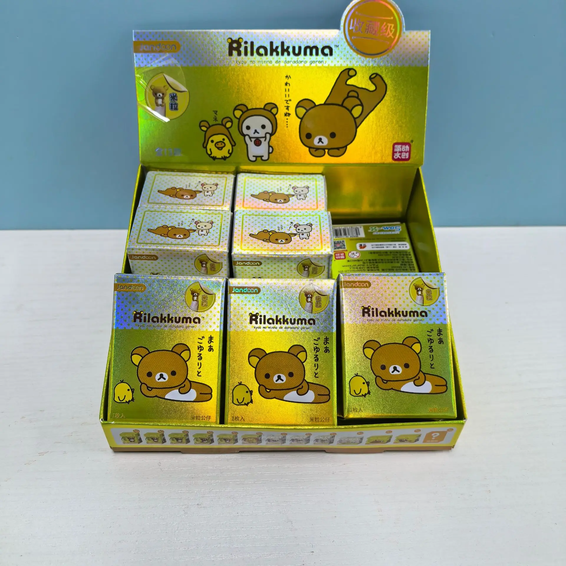 Jandoon Rilakkuma Blind Box Mini Figure Collectible Cute Bear Action Figure Desktop Ornament Surprise Gift For Adult Collectors