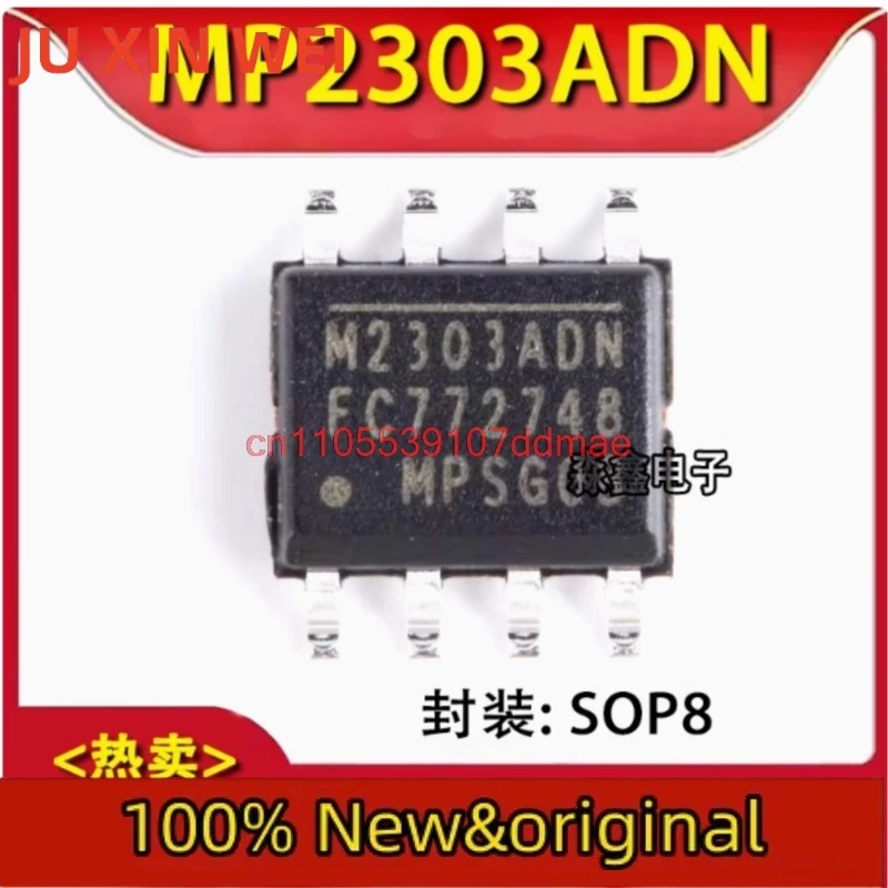 20pcs Original genuine patch MP2303ADN-LF-Z SOIC-8 DC-DC chip