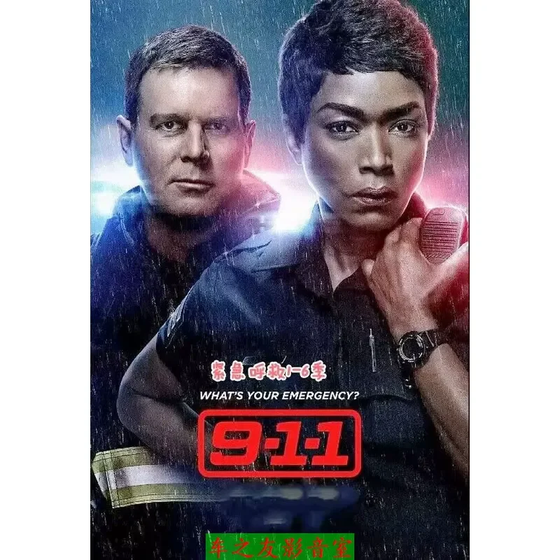 Blu-ray High Definition American Drama Emergency Call for Help Seasons 1-8 BD Disc Box Collection Chinese and English