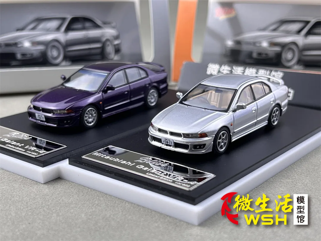 Modèle de voiture en alliage Diecast Bliss Mold à l'échelle 1:64 Mitsubishi Galant huitième génération VR4