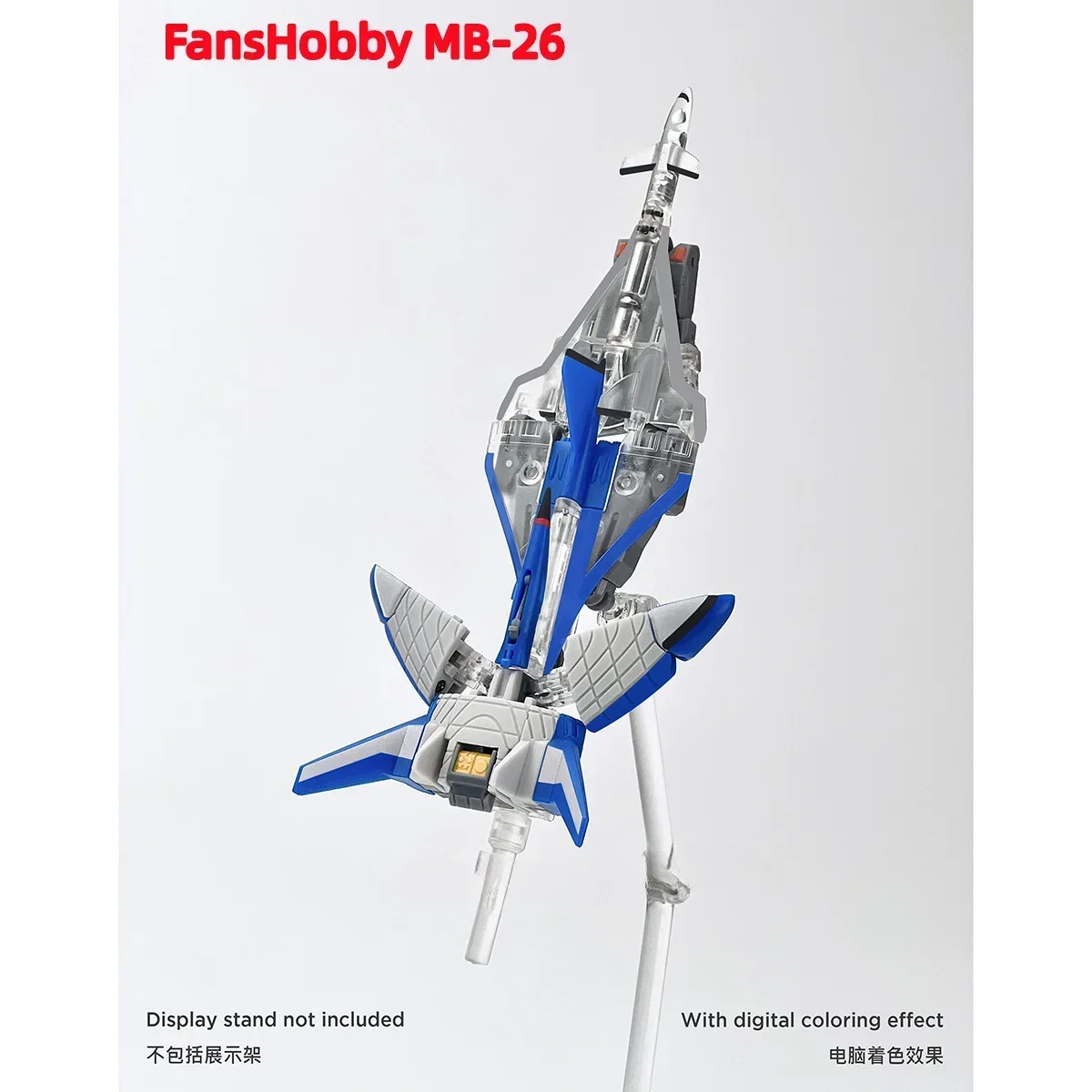 [AUF LAGER] Transformation FansHobby FH FansHobby MB-26 MB26 THE SABRE TEAM Actionfigur