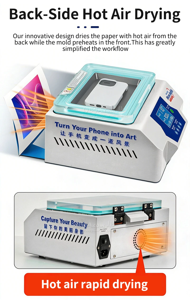 LY U8 3D Phone Mobile Case DIY Sublimation Machine 3 in 1 Kit 450W Heat Transfer Printer working size 210*120mm 220V/110V