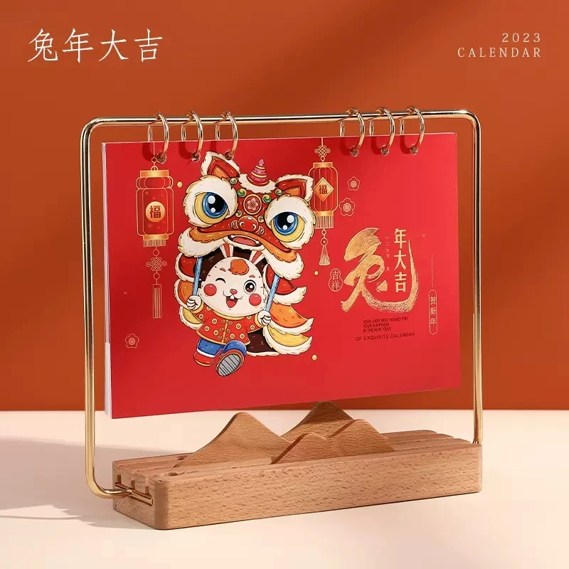 New 2023 Creative Desk Calendar Chinese Lunar Calendar in the Year of the Rabbit Treasure Palace Museum High-end Gift Box