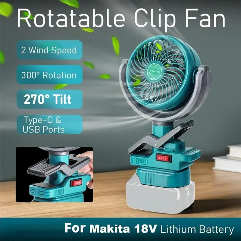 B15C Cordless Clip Fan For BL1860B,BL1850B