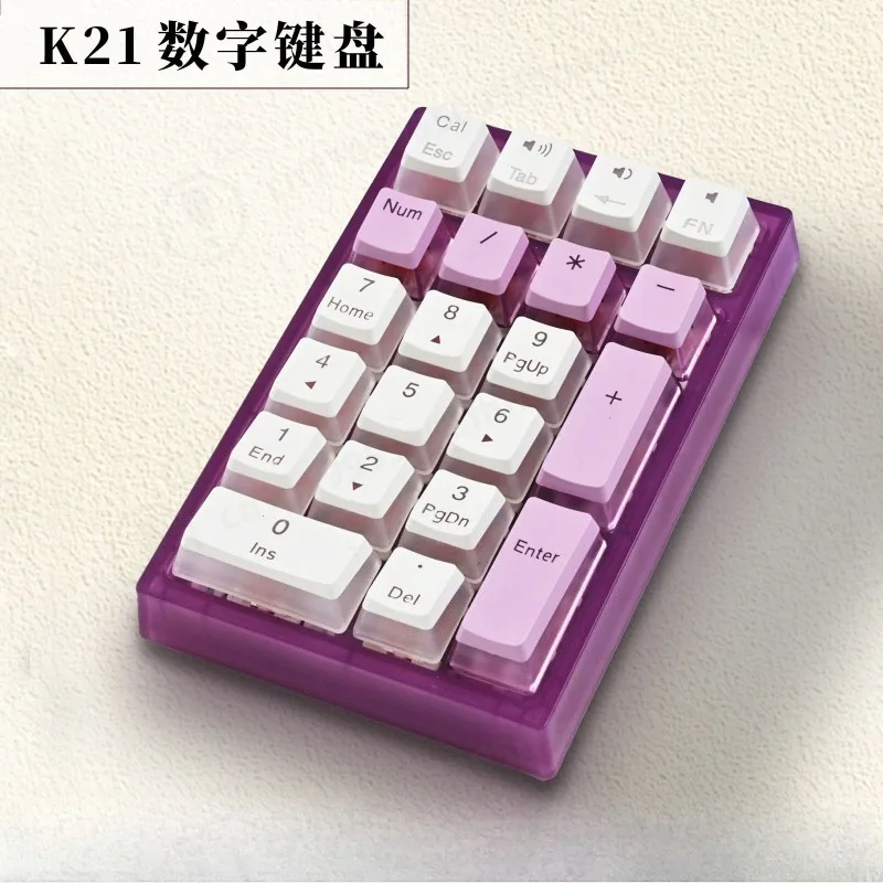 Kit de Teclado Mecánico Numérico Personalizado, Triple Modo, Bluetooth, Inalámbrico, con Cable, Intercambiable en Caliente, Portátil, RGB, Teclado Numérico Digital