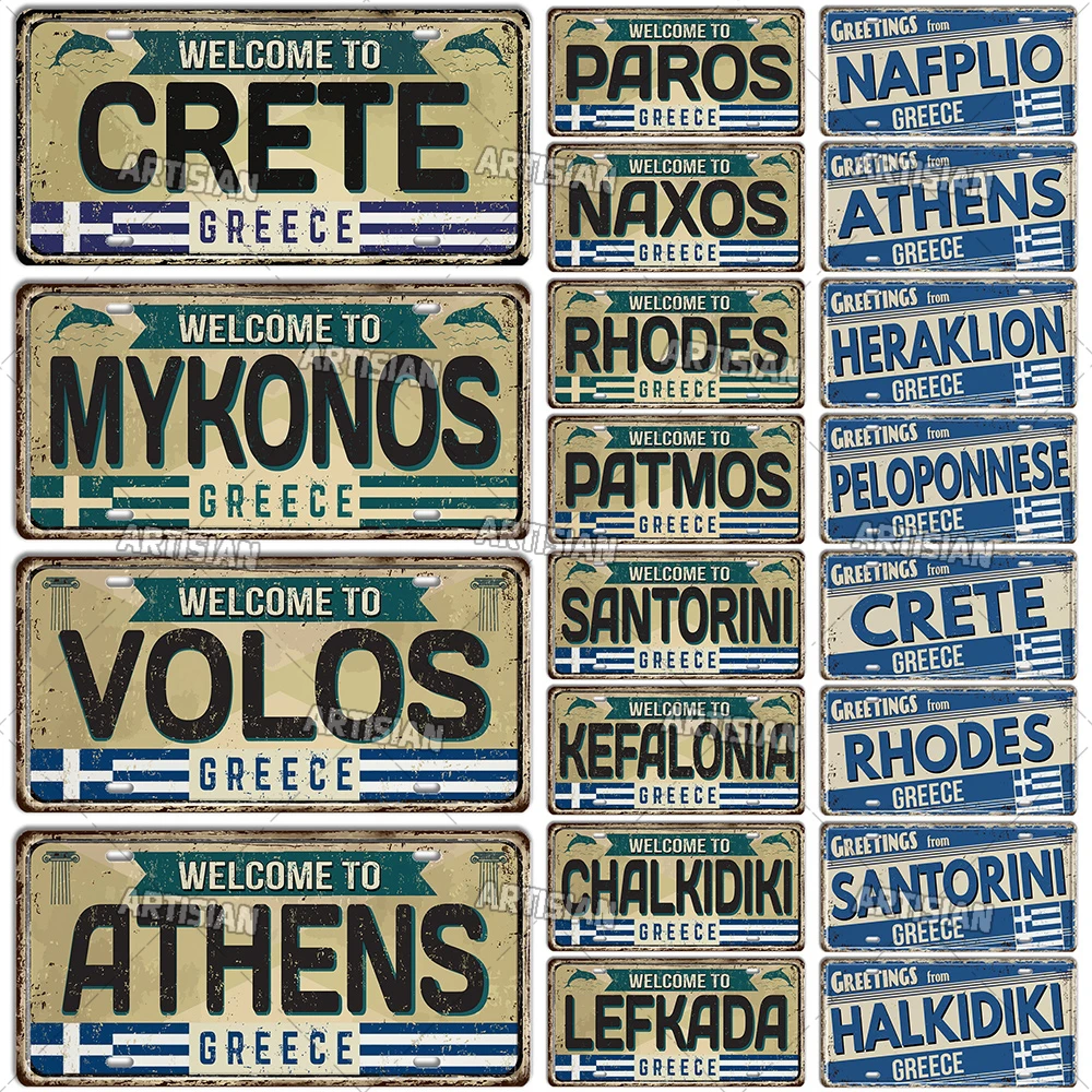 Artisian Greece License Plate LandmarkTin Sign City State Metal Plaque Wall Decor Garage Bar Pub Club Hotel Cafe Kitchen Home