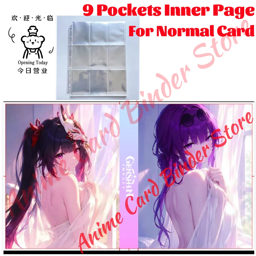 Newest Gan Yu Kafka Raiden Yin Lin Card Binder Various Large Capacity Album Cover Customization with Pictures Exclusive Gifts