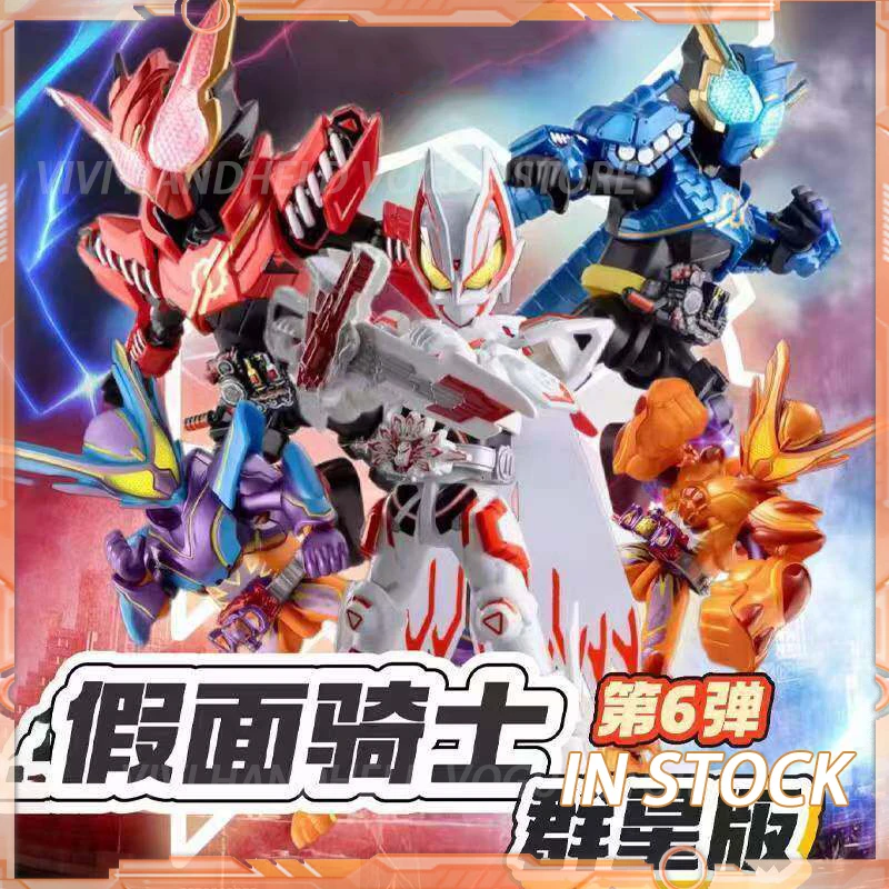 

In Stock Originate KAMEN RIDER GALAXY VERSION 06 GeatsIX(Nine) Build Gavv NA-GO Kuuga Assembled Movable Model Toys