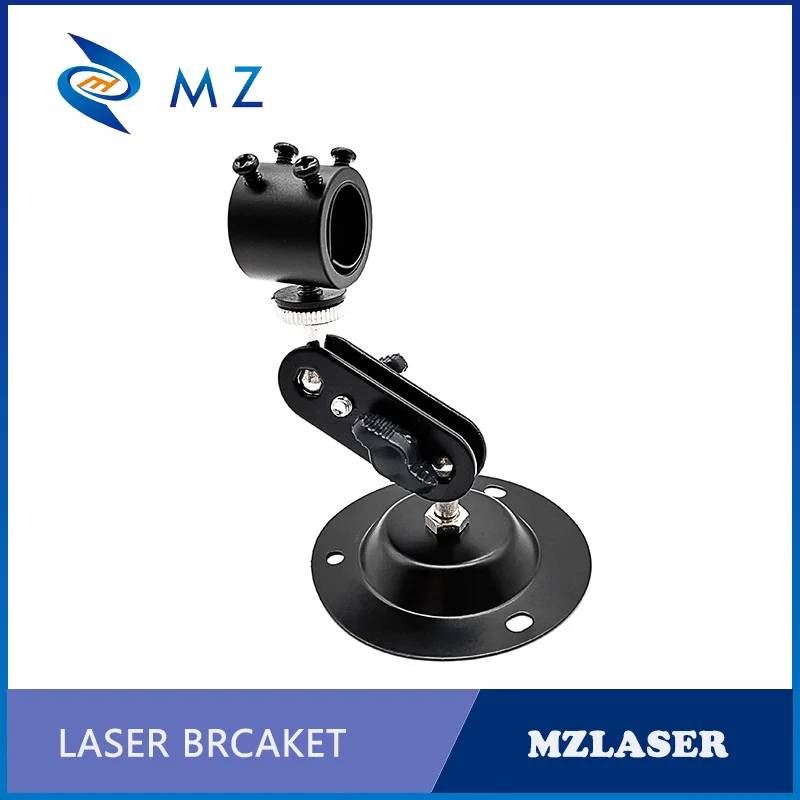 Heat Sink Fixed Bracket Suitable for ≤18mm Laser Module
