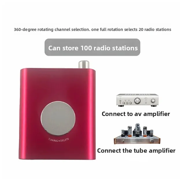 TEF6686 chip, high-sensitivity HIFI audiophile digital radio, FM stereo radio