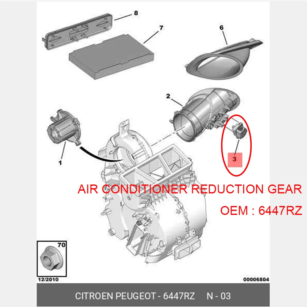 Suitable for Peugeot 307 RESTYLING 308 Chine Citroen C4 C3A51 AIR CONDITIONER REDUCTION GEAR deceleration motor 6447RZ 6447VA