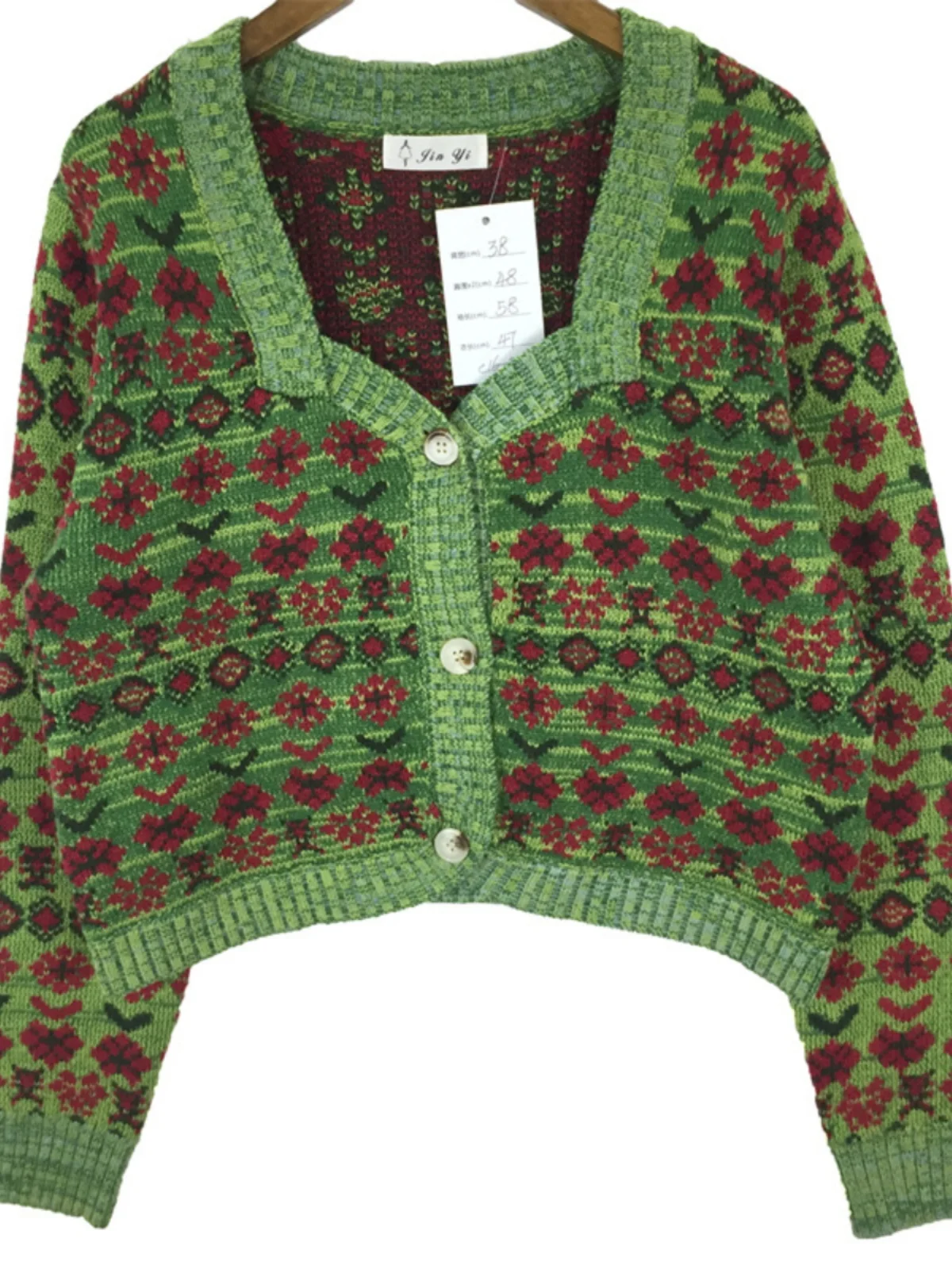 Vintage Oversized Cartoon Embroidered Open Cardigan Sweater Warm Autumn Winter Women's Faion Straight Cut Printed Knitwear: Sweter rozpinany w stylu vintage, oversize, z haftem z motywem kreskówkowym, ciepły, jesienno-zimowy, damski, modny, o prostym kroju, z nadrukiem, dzianinowy.