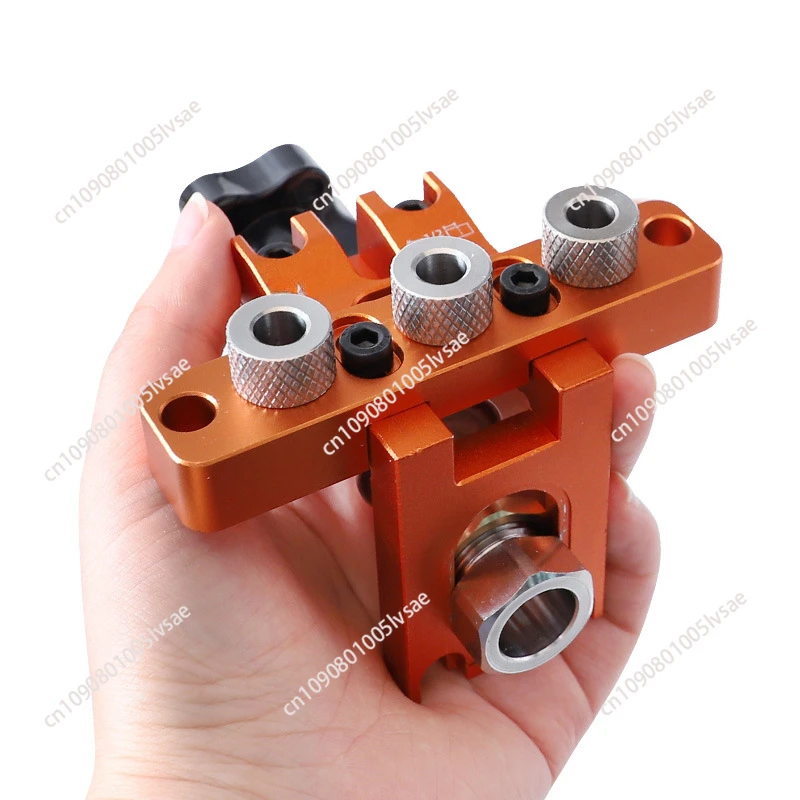 Woodworking three-in-one punching positioner connector rebound device opening positioning, furniture board splicing DIY tool