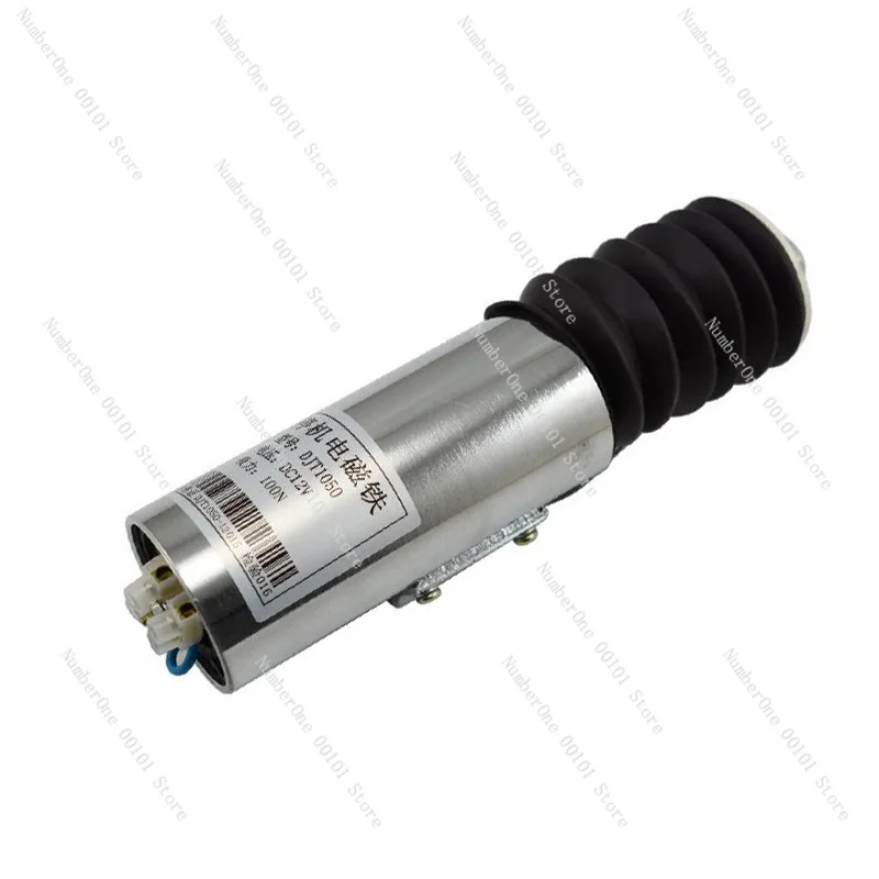 Generator Shutdown Solenoid Switch DJT1050 12V/24V Parking Solenoid Switch 1030/1040