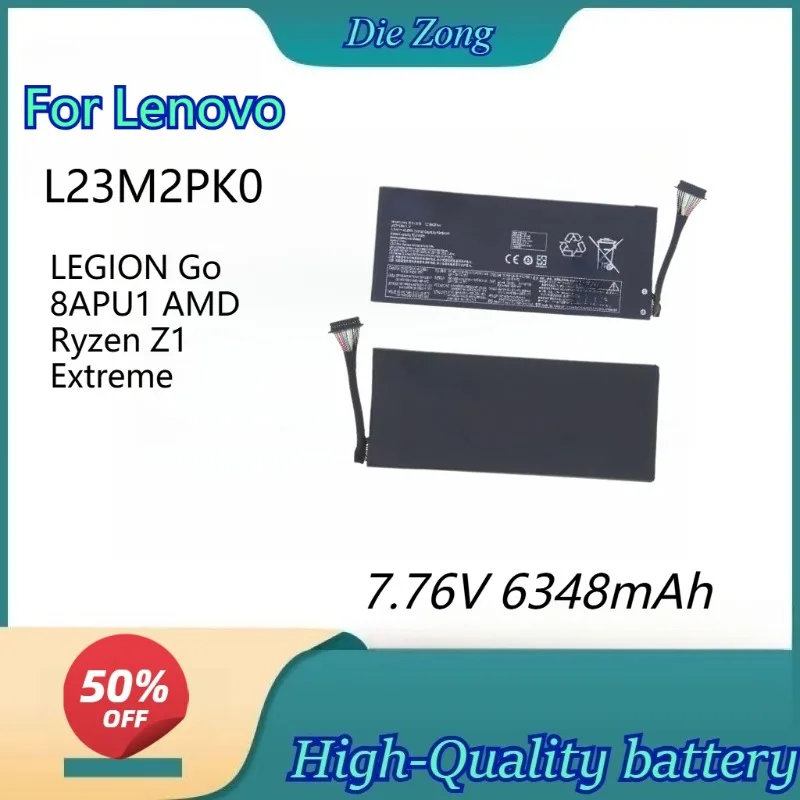 New High Quality 7.76V 6348mAh L23M2PK0 L23B2PK0 L23C2PK0 Laptop Li-ion Battery For Lenovo LEGION Go 8APU1 AMD Ryzen Z1 Extreme