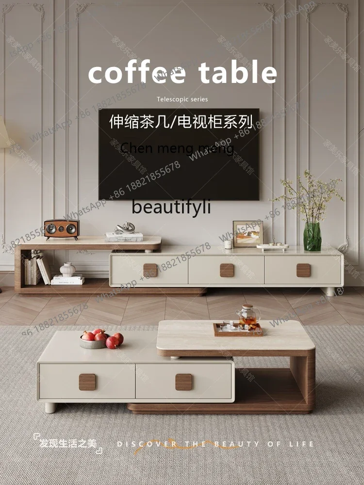 ss8350 Cream wind tunnel slate living room household antique retractable solid wood coffee table TV cabinet combination
