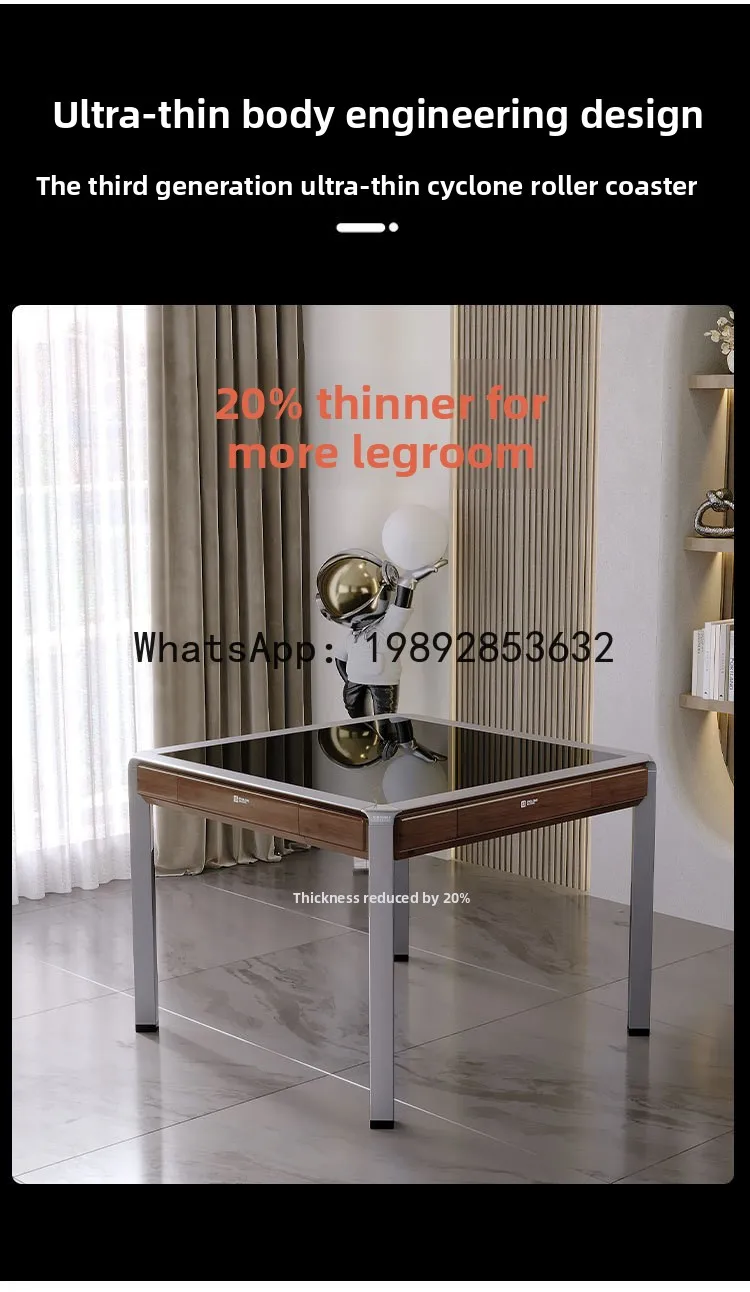 YFY Third Generation Small Whirlwind Silent New Model Rotary Wing Roller Coaster Push-Free Mahjong Machine Fully Automatic